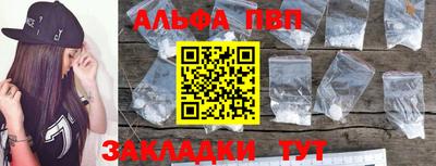 гашиш Кумертау