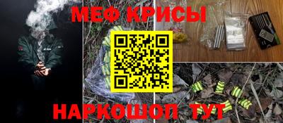 гашик Краснознаменск