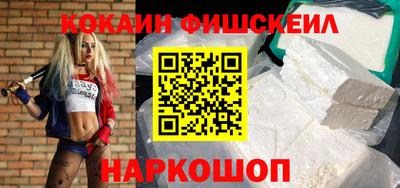 герыч Кулебаки