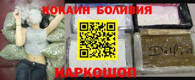 гашик Краснознаменск