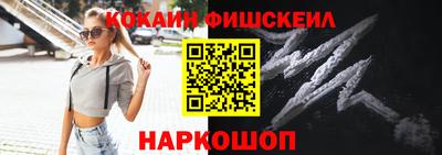 первитин Краснодар