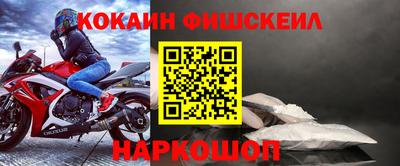 герыч Кулебаки
