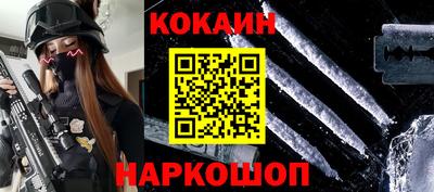 мдма Кунгур