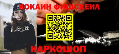 герыч Кулебаки