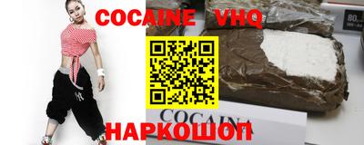 герыч Кулебаки