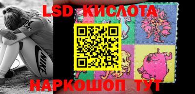 первитин Краснодар