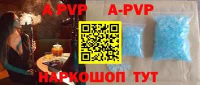 гашик Краснознаменск