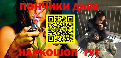 мдма Кунгур