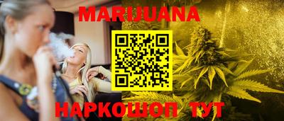 гашиш Кумертау