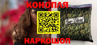 мдма Кунгур