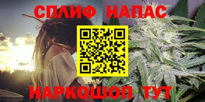 герыч Кулебаки