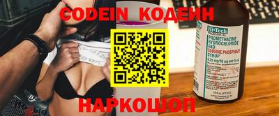 первитин Краснодар