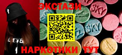 гашиш Кумертау