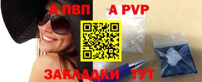 гашиш Кумертау