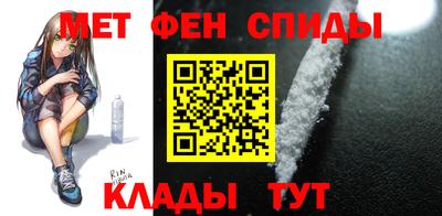 гашиш Кумертау