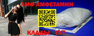 стаф Ивантеевка