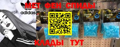гашиш Кумертау