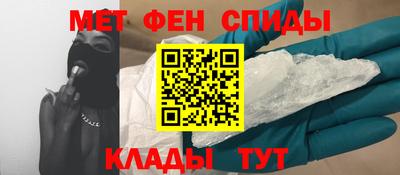 гашик Краснознаменск