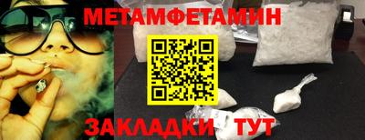 гашиш Кумертау