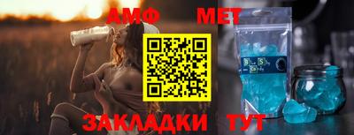 гашик Краснознаменск