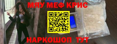 гашик Краснознаменск