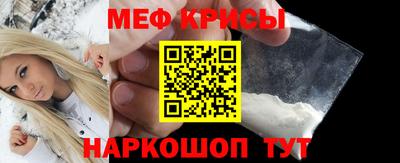 гашик Краснознаменск