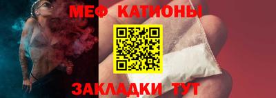 мдма Кунгур